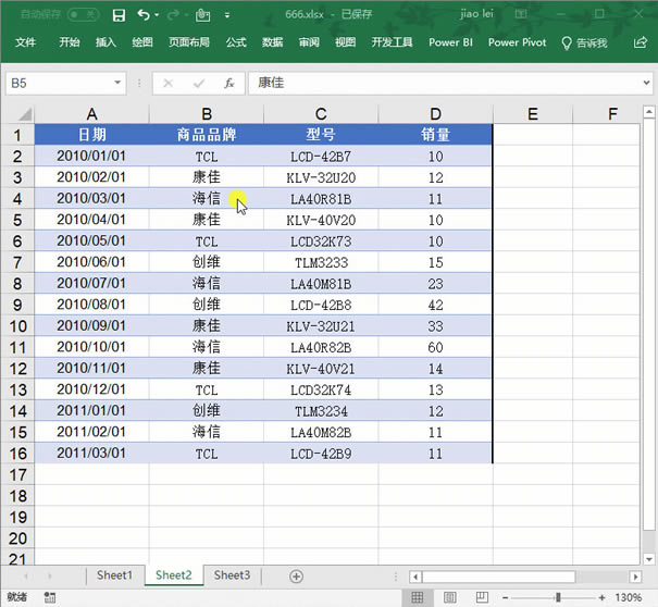 ٍ10Excel׌һ