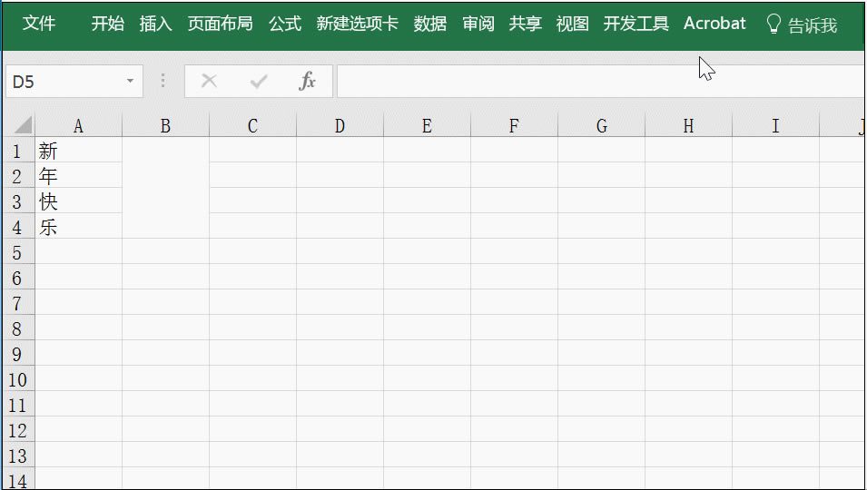 oҷׂ(g)c excel (f)ճNP(gun)ĳ(j)