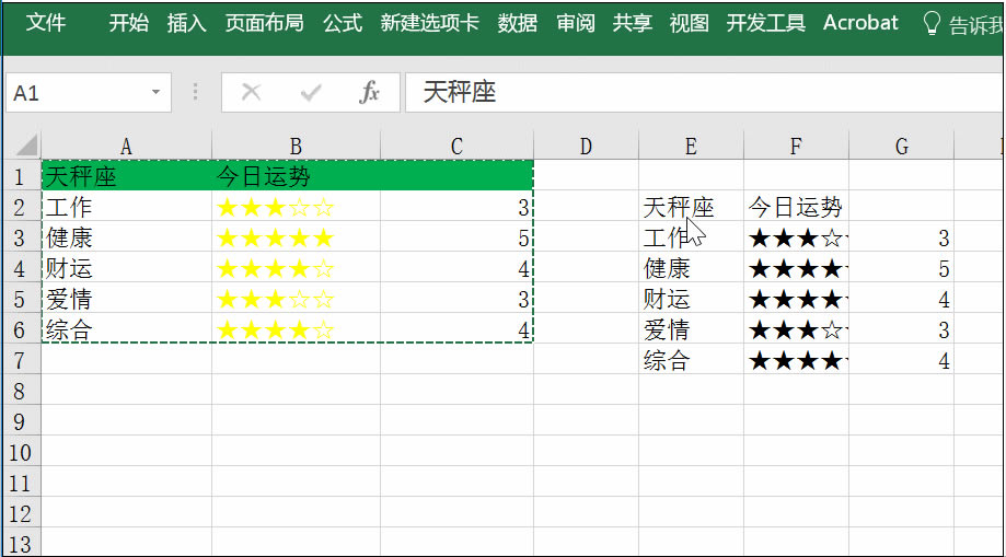 Ԫ쵽ˣ3(g)(j)ׅs(sh)õExcel