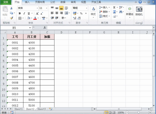 excel (f)Ctrl+CճNCtrl+V@ɽMI˽йˆ᣿_վ