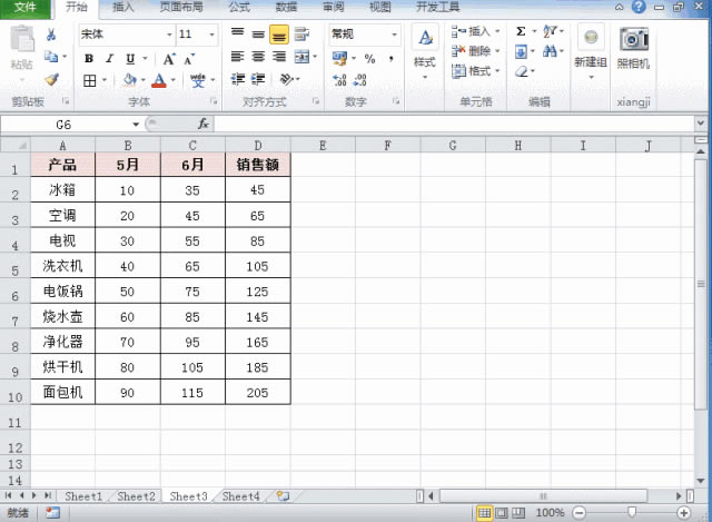 excel (f)Ctrl+CճNCtrl+V@ɽMI˽йˆ᣿_վ
