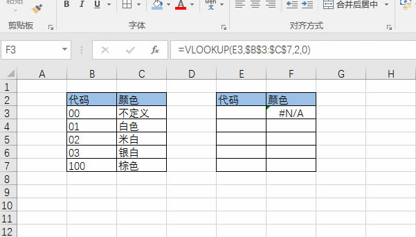 excel Ԅƥɫ excelԄƥɫ̳_վ