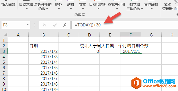 excel νy(tng)Ӌ(j)Ȯ(dng)ǰڴһ(g)ڵĂ(g)(sh)_վ