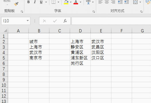 excelΌ(sh)F(xin)xкm(x)Ԫx(du)(yng)ą^(q)h_վ