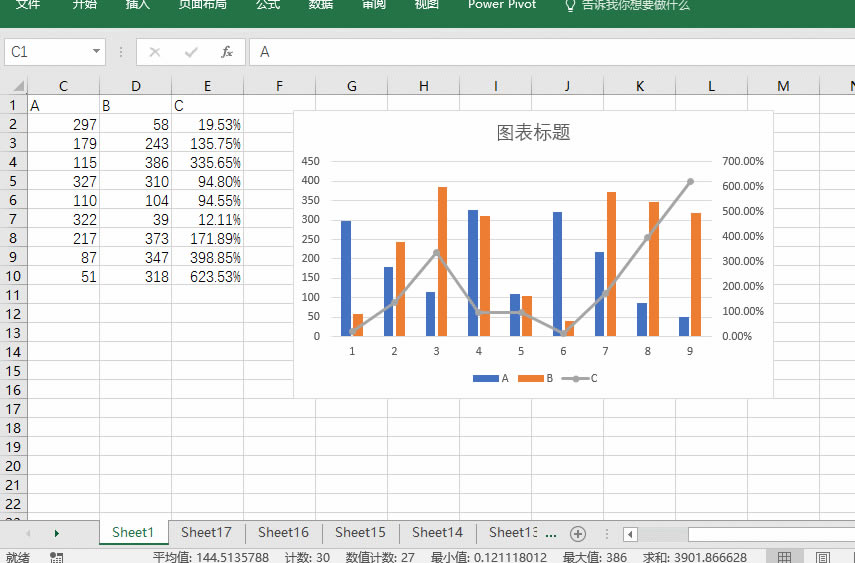 ο֪һ excel жق_վ