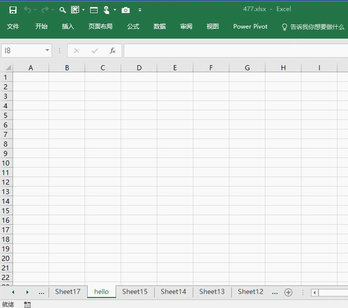 ο֪һ excel жق_վ