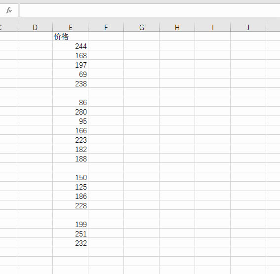 如何如何迅速求 excel 兩個空單元格之間數據的與