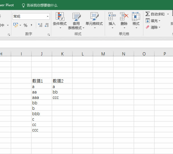 excel οųc؏͵Ĕ_վ