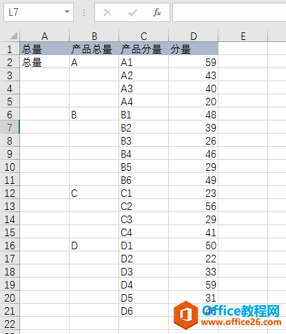excel οٮahΈD ՈD_վ