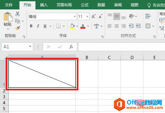excel 表格如何添加分割線斜桿？
