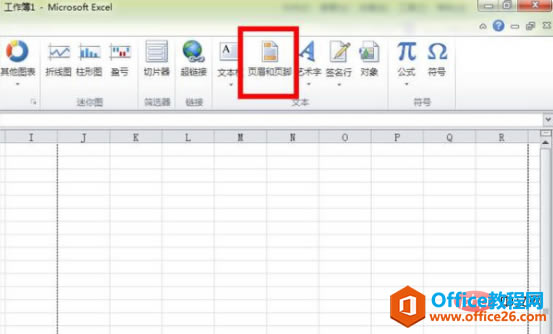 Excel表格如何添加水印？Excel表格添加水印的辦法