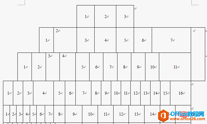 excel 如何制作不規則表格