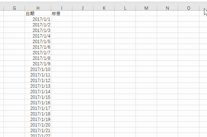 excel οٺYx@ȡһе_վ