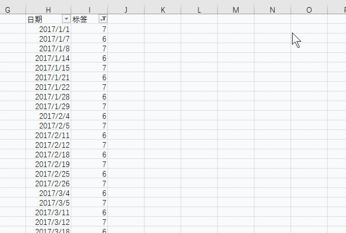excel οٺYx@ȡһе_վ