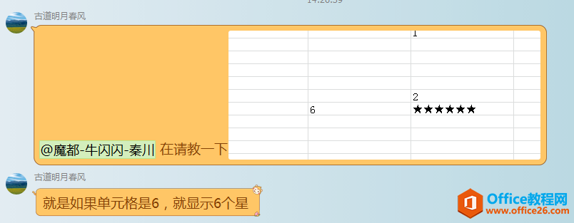 excelοٌFu_վ