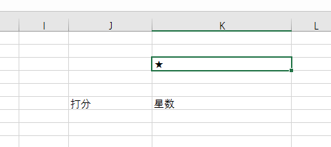 excelοٌFu_վ