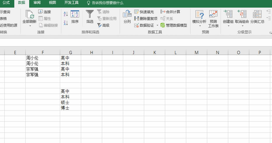 Excel@ІTߌWvӛ䛣_վ