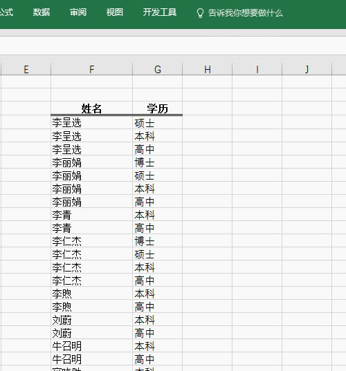 Excel@ІTߌWvӛ䛣_վ