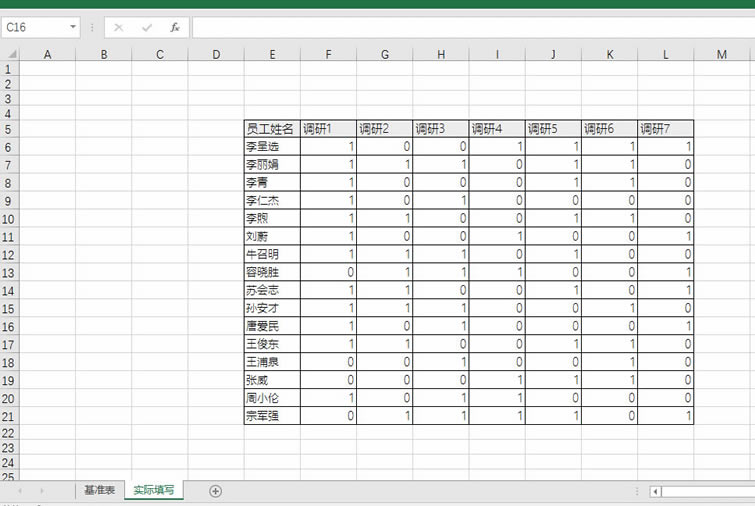 Excelۙ{дȫĆT ExcelԪԎ١Д_վ