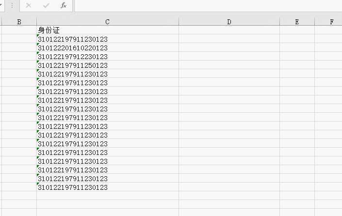 excel Όhֻ֔ĔM_վ