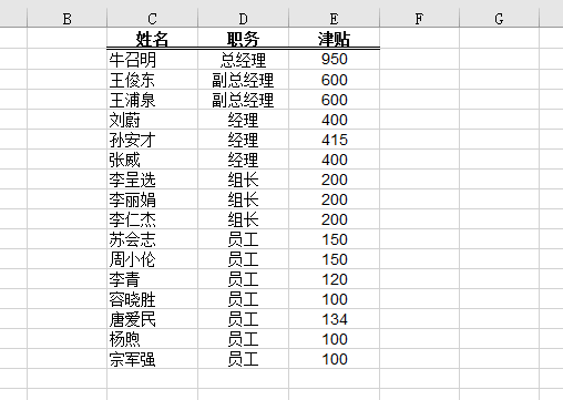excel Όhֻ֔ĔM