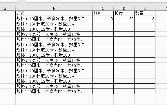 excel Όhֻ֔ĔM_վ
