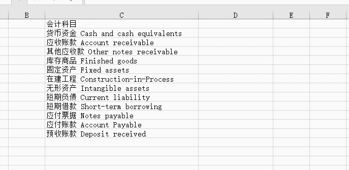 excel Όhֻ֔ĔM_վ