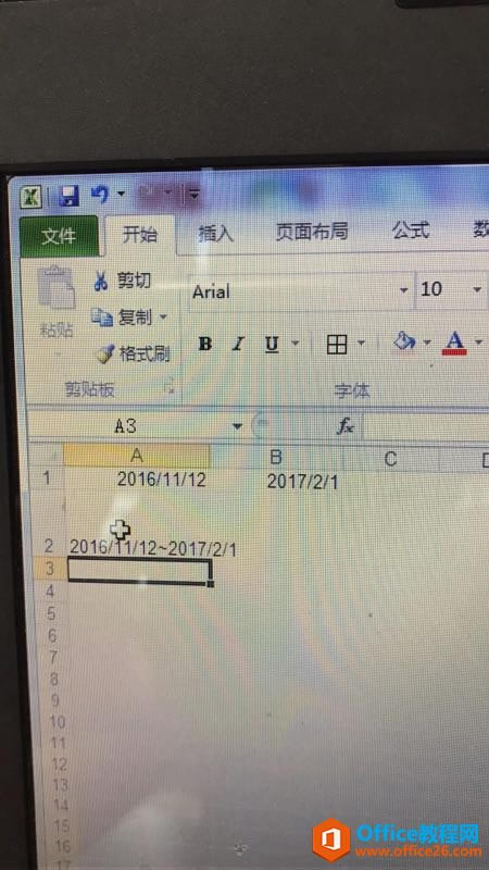 excel ϲֹڵһԪ̳_վ