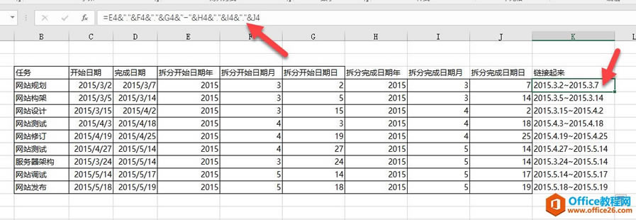 excel ϲֹڵһԪ̳_վ
