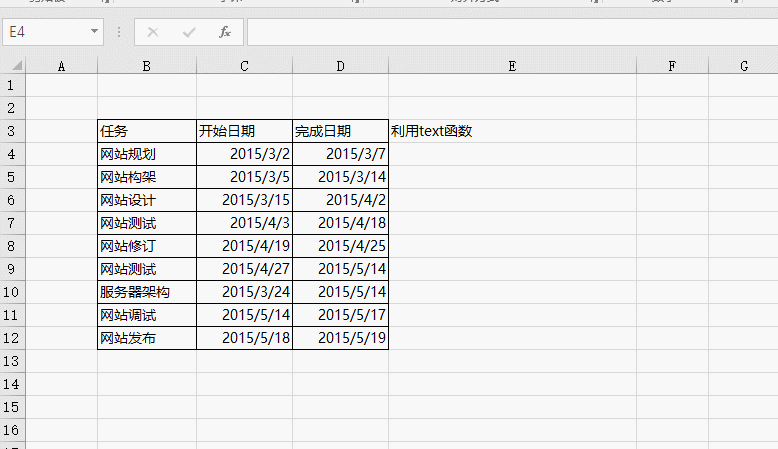 excel ϲֹڵһԪ̳_վ
