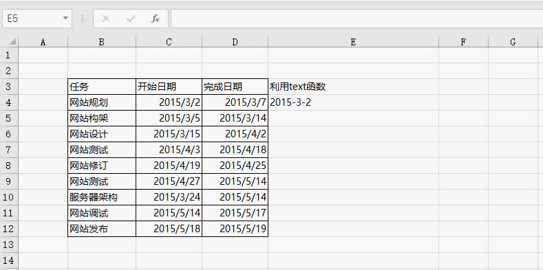 excel δֲϲֹڵһԪDĽ̳
