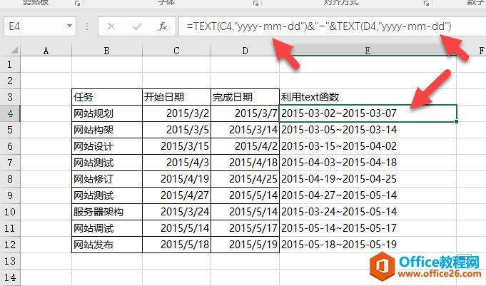 excel ϲֹڵһԪ̳_վ