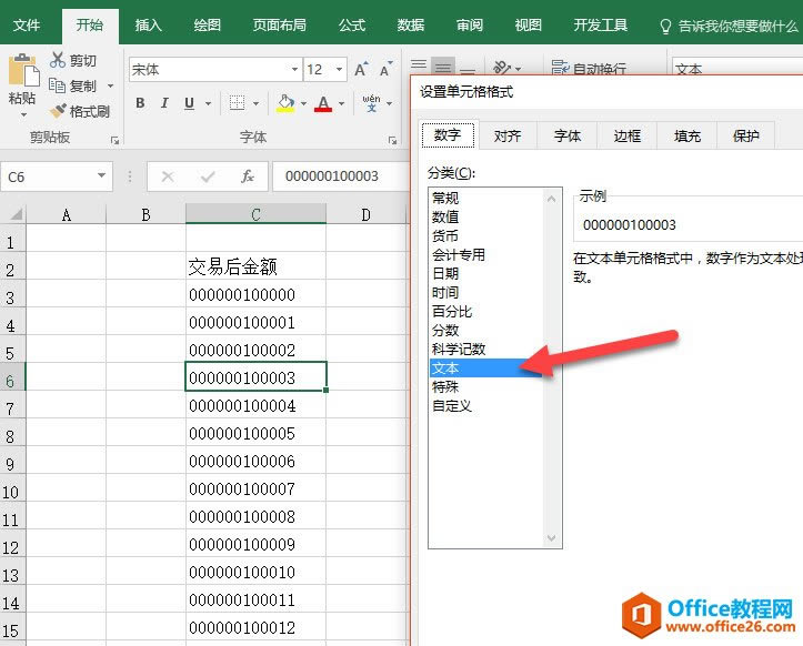 excel Ѹ~ǰĶ