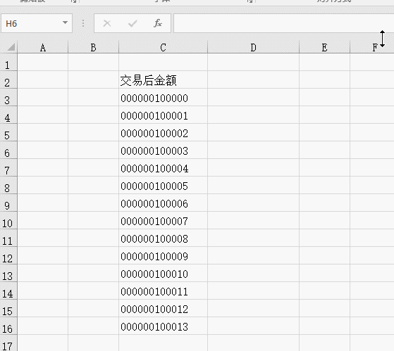 excel ο~ǰĶ_վ