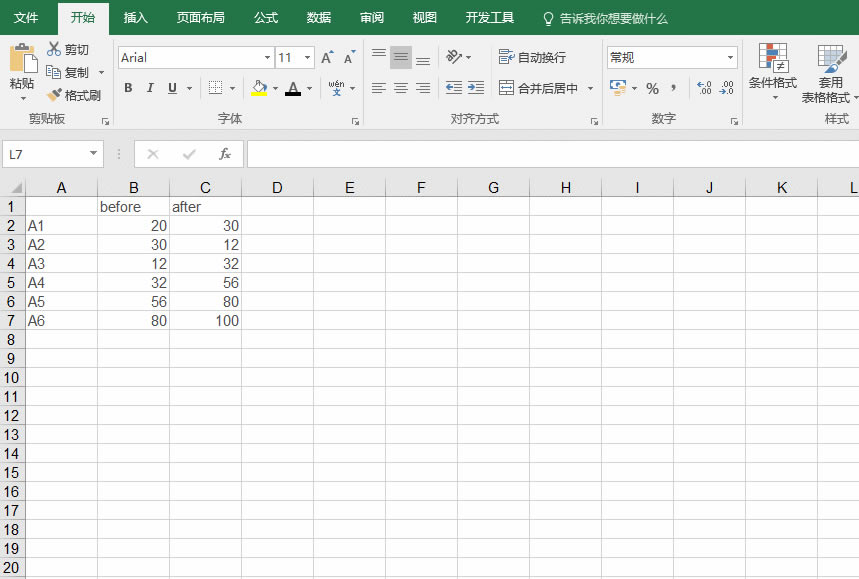 excel οٮa(chn)ÿƯĻɢc(din)D_վ