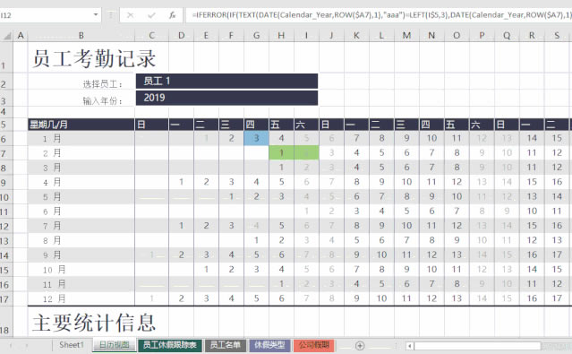 αoexcel ֹe͵ҵExcel_վ