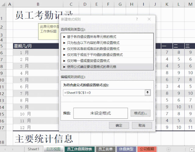 αoexcel ֹe͵ҵExcel_վ