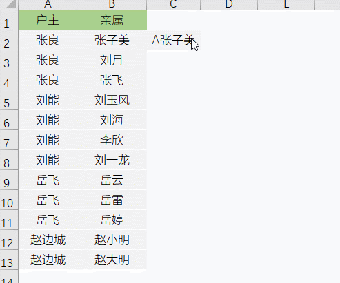 ôܳɞ鱊еExcelһЩſExcel_վ