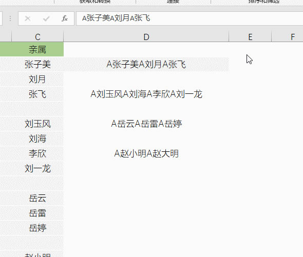ôܳɞ鱊еExcelһЩſExcel_վ
