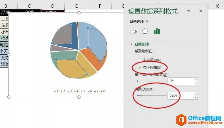 ExcelDxȡ -  - D pD᣿
