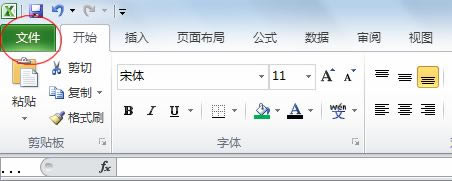 ʹ excel (sh)(j)M(jn)жԪؚw (sh)̳_վ