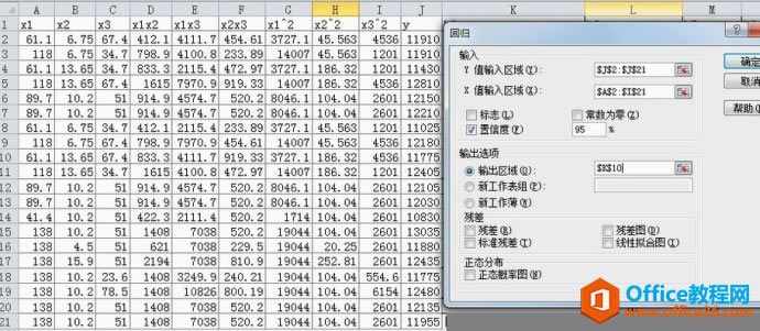 ʹ excel (sh)(j)M(jn)жԪؚw (sh)̳_վ