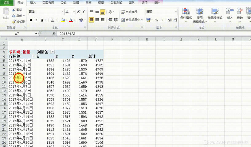Excel ͸ҕ ʹԔfDĽ̳