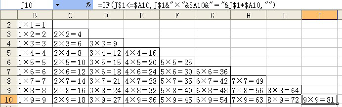 excel žų˷ Excelг˷kB