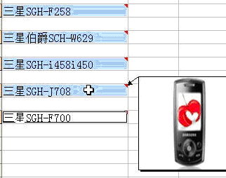 excel ΞԪעDƬkDĽ̳