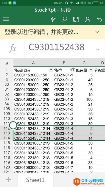 ϲ excel ؏ӛ䛵ĔyӋ_վ