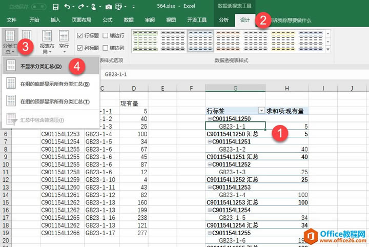 ϲ excel ؏ӛ䛵ĔyӋ_վ