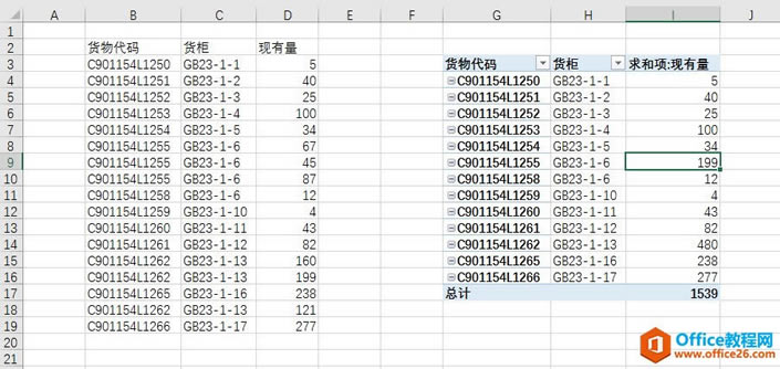 ϲ excel ؏ӛ䛵ĔyӋ_վ