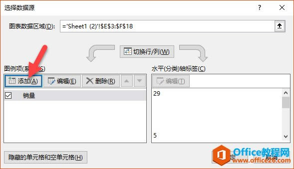Ό excel Ĕ(sh)(j)XYɢc(din)DütɫF(xin)(li)_վ