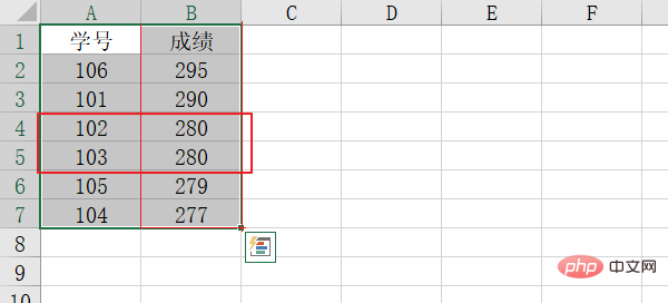 excel kDⰸDĽ̳